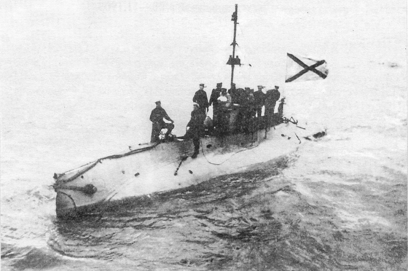 U-Boot vor Schweden gefunden