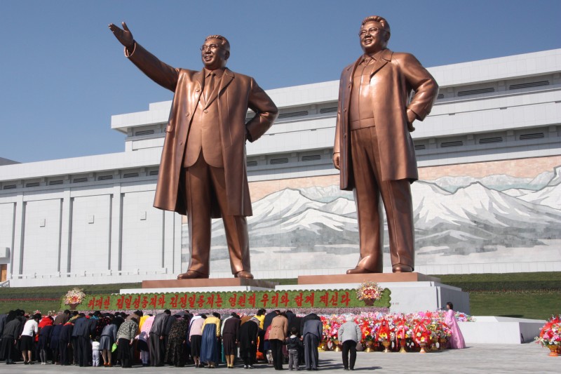 70 Jahre der in Nordkorea herrschenden Arbeiterpartei