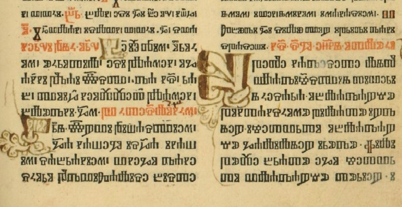 Erstes kroatisches Buch gedruckt – 1483